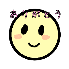 [LINEスタンプ] ニコッと使いやすいスタンプだよ(✯ᴗ✯)