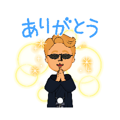 [LINEスタンプ] 鉄チャンのアバタースタンプ9