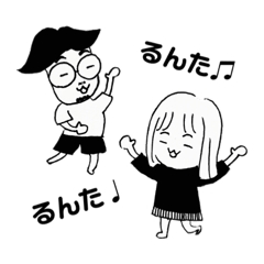 [LINEスタンプ] おじゴリと鳥しゃん時々オバ