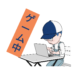 [LINEスタンプ] かあらたなスタンプ