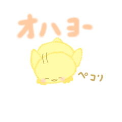 [LINEスタンプ] ゆるふわの日常‪♡(*ˊᗜˋ*)/♡