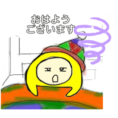 [LINEスタンプ] みーくん生活❶