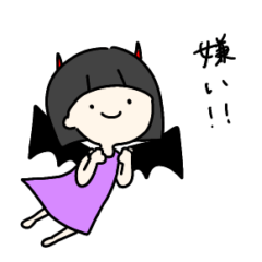 [LINEスタンプ] ゆるい悪魔 あくま