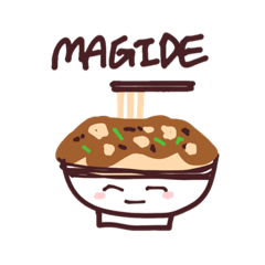 [LINEスタンプ] 寝起き3秒ほくえつjk