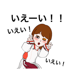 [LINEスタンプ] カムチンさま