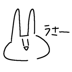 [LINEスタンプ] みんな大好き五十音②