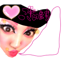 [LINEスタンプ] バビっと千恵山さんでございます！吹き出し