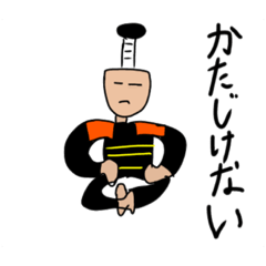 [LINEスタンプ] 真・武将くんスタンプ