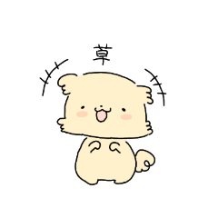 [LINEスタンプ] ゆるっとまるちーずさん2