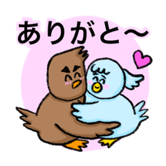 [LINEスタンプ] とりちゃん夫婦の日常スタンプ2