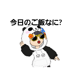 [LINEスタンプ] j日常で使えるスタンプ