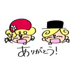 [LINEスタンプ] 毎日使える！挨拶＆敬語吹き出しスタンプ