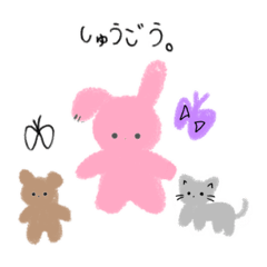 [LINEスタンプ] 雑ウサギ(16種類)