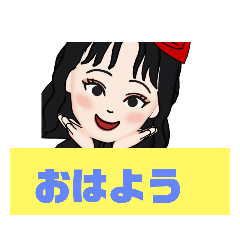 [LINEスタンプ] いろんな会話