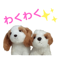 [LINEスタンプ] きゅんまる100%vol.3
