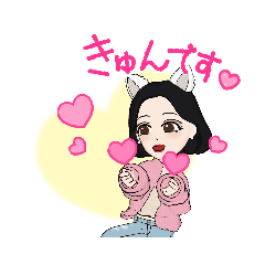 [LINEスタンプ] ファンション 女の子