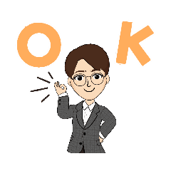 [LINEスタンプ] はまひこ