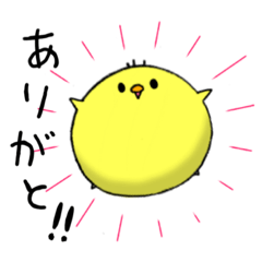 [LINEスタンプ] まんじゅうひよこ