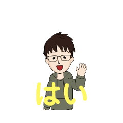 [LINEスタンプ] 普段着的スタンプ