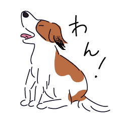 [LINEスタンプ] おりこうコイケル！カールくん