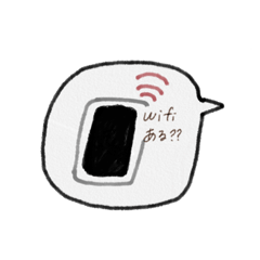 [LINEスタンプ] 吹き出し風手書きスタンプ