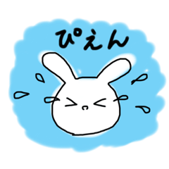 [LINEスタンプ] プントの今どき言葉集