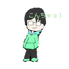 [LINEスタンプ] よもぎとよもちスタンプ！