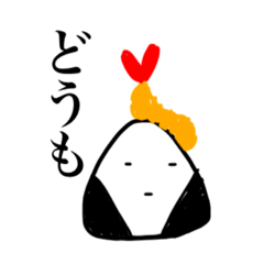 [LINEスタンプ] てんむすさん2