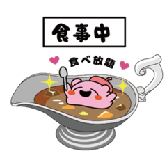 [LINEスタンプ] よーきなよーこの日常