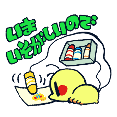 [LINEスタンプ] かわいい蜘蛛ちゃん