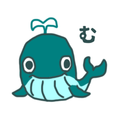 [LINEスタンプ] すぐガトリングガンになるクジラスタンプ