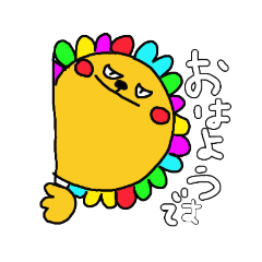 [LINEスタンプ] Hi-nakoよくある日常スタンプ2