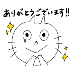 [LINEスタンプ] 敬語シリーズ(*´ω`*)