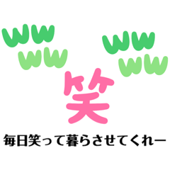 [LINEスタンプ] さらっと文句！さらっと嫌味！1