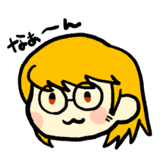 [LINEスタンプ] らこスタンプ 第一弾