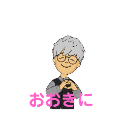 [LINEスタンプ] 普段着的なスタンプ1