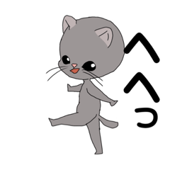 [LINEスタンプ] クーのリアクション2