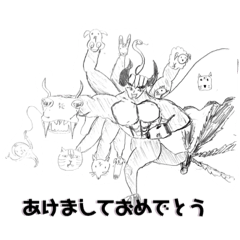 [LINEスタンプ] 天才がいるとしたらそれが俺だ。来いよ高み