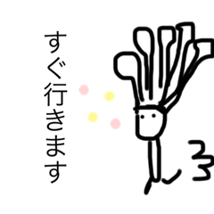 [LINEスタンプ] ブサキノコ