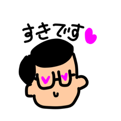 [LINEスタンプ] まさちゃんスタンプ1