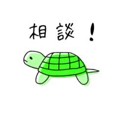 [LINEスタンプ] 会社で使えるカラフルアニマルたち