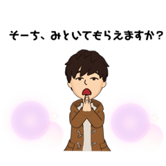 [LINEスタンプ] 大学院生の使える日常パート3