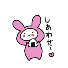 [LINEスタンプ] うさ耳モモコゆるっとスタンプ