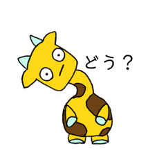 [LINEスタンプ] やさしい世界の仲間たち