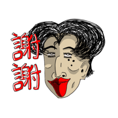 [LINEスタンプ] こばタンプ