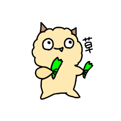 [LINEスタンプ] 鬼古参