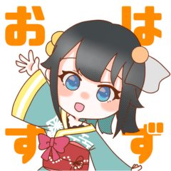 [LINEスタンプ] 浅葱紗スタンプ