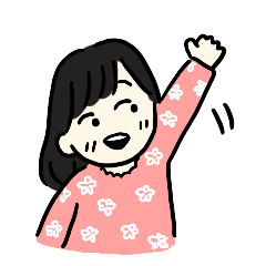 [LINEスタンプ] ちづるちゃんの動くスタンプ