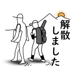 [LINEスタンプ] 野球チームの伝言連絡用