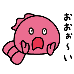 [LINEスタンプ] 愛らしい金魚のスタンプ【基本・日常】